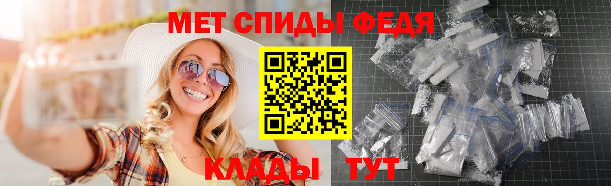 АМФЕТАМИН  Вход с VPN  АМФ  АМФ Розовый  Дмитров 