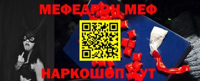 синтетический гашиш Кунгур