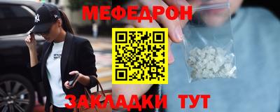 дистиллят марихуана Кумертау