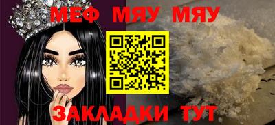 дистиллят марихуана Кумертау