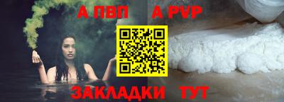 дистиллят марихуана Кумертау