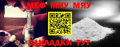 mdpv Кулебаки