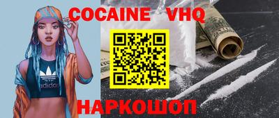 mdpv Кулебаки