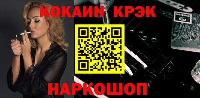 дистиллят марихуана Кумертау