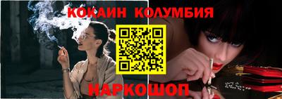 дистиллят марихуана Кумертау