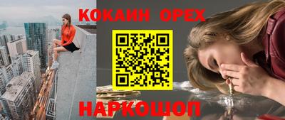 mdpv Кулебаки