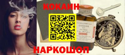 mdpv Кулебаки