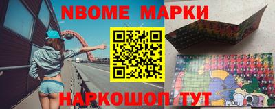 синтетический гашиш Кунгур
