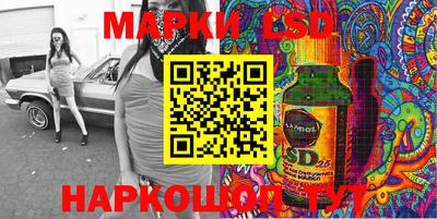 дистиллят марихуана Кумертау