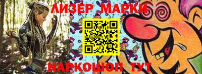 mdpv Кулебаки