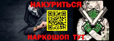 mdpv Кулебаки