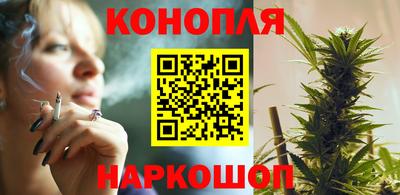 дистиллят марихуана Кумертау