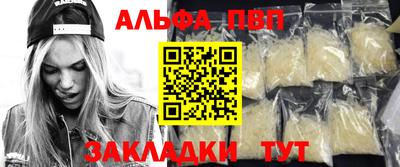 дистиллят марихуана Кумертау