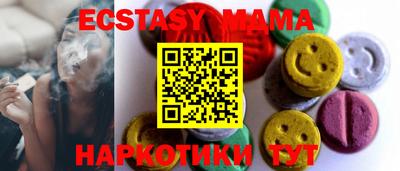 mdpv Кулебаки