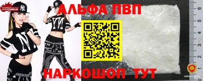 дистиллят марихуана Кумертау