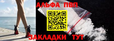 дистиллят марихуана Кумертау