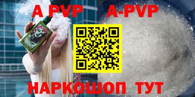 mdpv Кулебаки