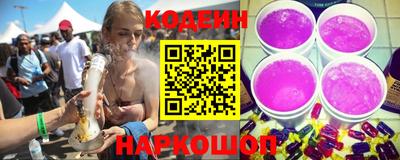 mdpv Кулебаки