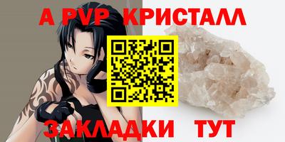 дистиллят марихуана Кумертау