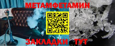 дистиллят марихуана Кумертау