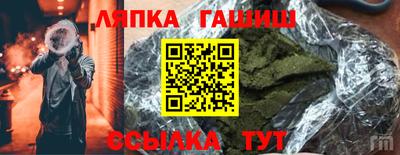 mdpv Кулебаки