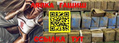 mdpv Кулебаки