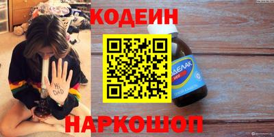 дистиллят марихуана Кумертау
