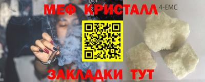 mdpv Кулебаки