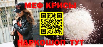 дистиллят марихуана Кумертау