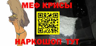 дистиллят марихуана Кумертау