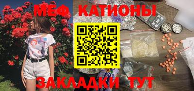 дистиллят марихуана Кумертау